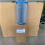 富卓DVD2460E10过滤器DVD2460E20滤芯