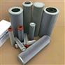 富卓D821G10A液压油D821G10B滤芯