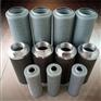R120G25B液压系列滤芯R120T125B