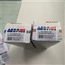FILTREC液压油（R220G10V）R220G25V滤芯