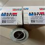 DHD330G20B磨煤机DHD35G10B富卓滤芯