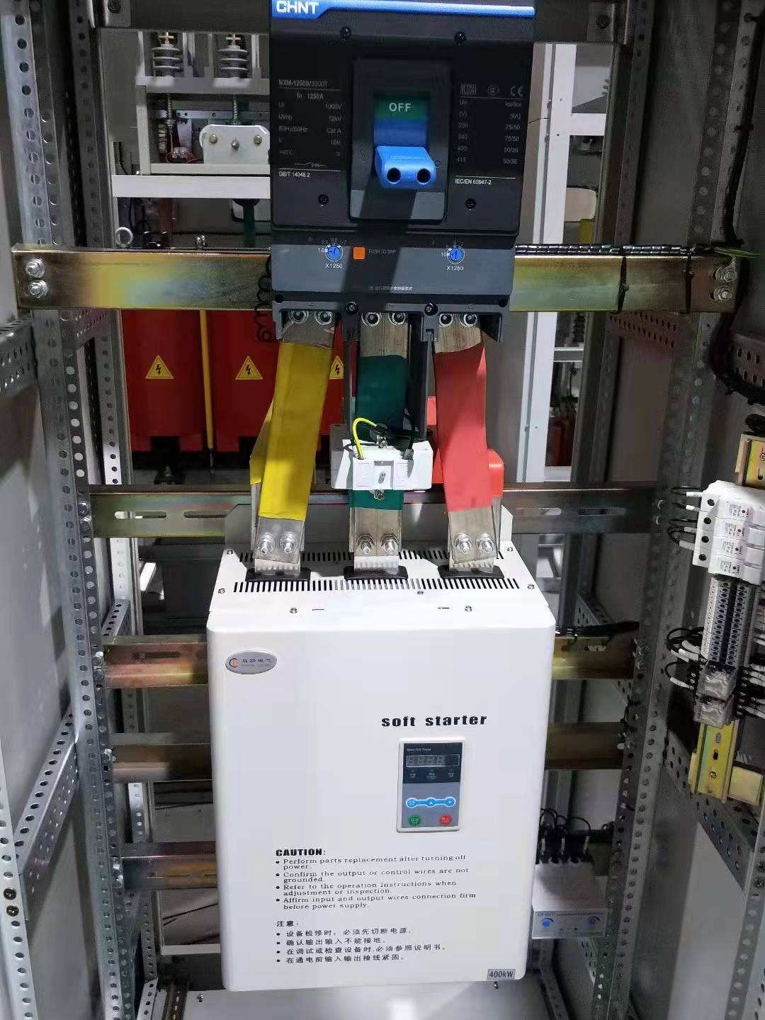 低压电机软启动柜  固态软启动柜
