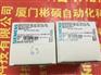 德国西门子灯柱8WD系列