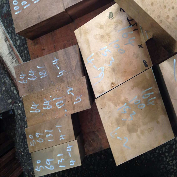 C17200铍铜板高硬度铍青铜棒Qbe2铍铜合金高导电铜板&nbsp;&nbsp;铍青铜板&nbsp;&nbsp;铜合金板