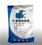 大连文化石白色粘结剂瓷砖胶泥厂家
