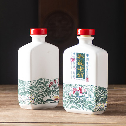 定做陶瓷酒瓶大厂家 2两陶瓷小酒瓶 私藏老酒100ml礼盒装  私藏老酒100ml酒瓶