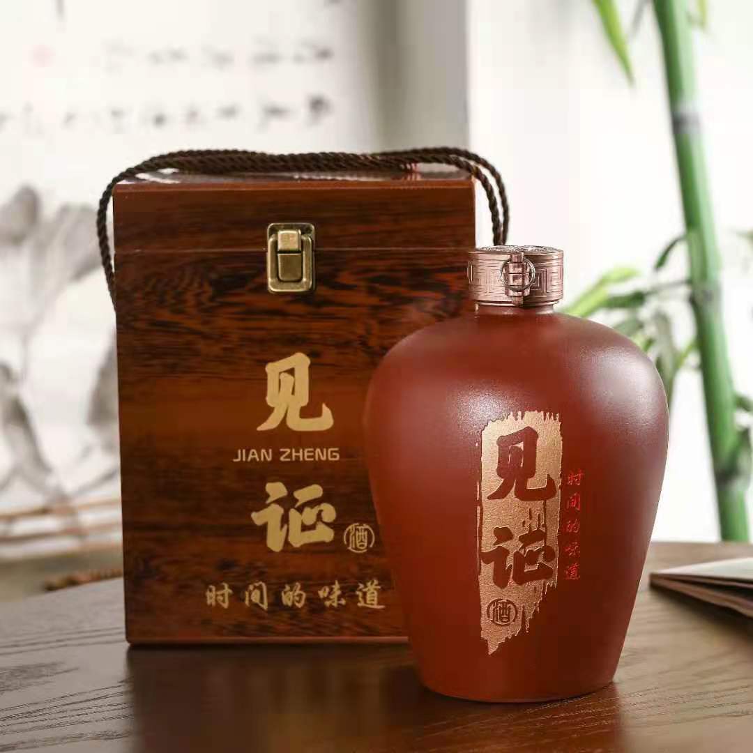 套装2斤3斤陶瓷酒瓶 订制1斤5斤密封瓶陶瓷私藏酒瓶厂家  套装2斤陶瓷酒瓶  订制1斤密封瓶