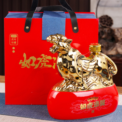 套装2斤3斤陶瓷酒瓶 订制1斤5斤密封瓶陶瓷私藏酒瓶厂家  套装2斤陶瓷酒瓶  订制1斤密封瓶