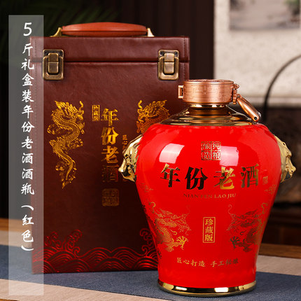 存藏酒坛子 福虎聚财5斤陶瓷酒瓶 密封瓷器酒瓶定制厂