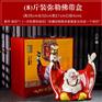 空酒瓶 关公财神陶瓷酒瓶2斤5斤 大容量瓷器酒坛定制厂