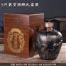 存藏酒坛子 福虎聚财5斤陶瓷酒瓶 密封瓷器酒瓶定制厂