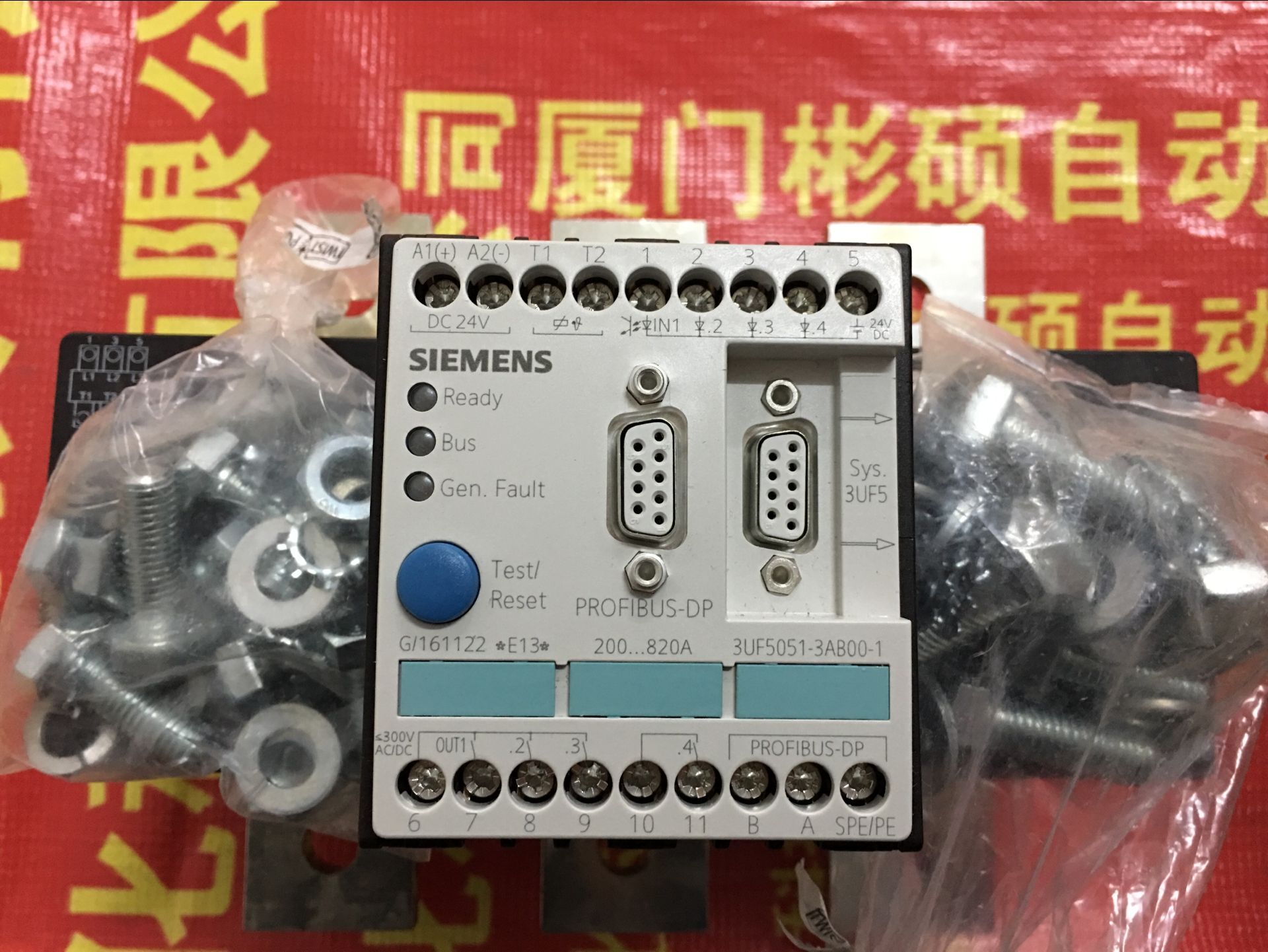 3UF7013-1AU00-0 原装进口 继电器,传感器 价格优势