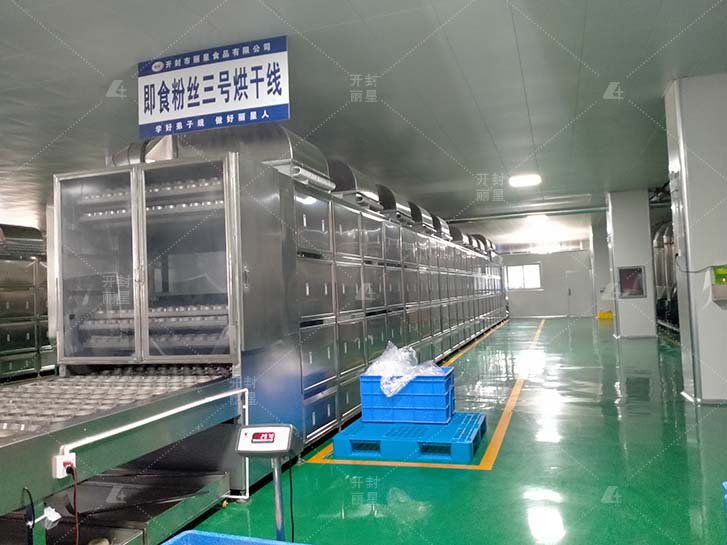 速食酸辣粉加工厂用设备，丽星方便粉丝生产线价格  酸辣粉生产线