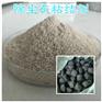 除尘灰球团粘合剂生产厂家