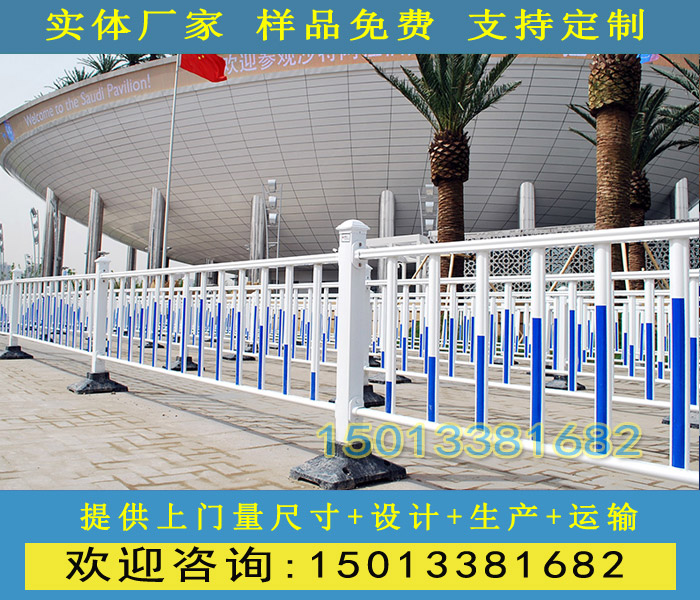 江门交通市政护栏厂家蓬江区机非车道隔离栏  钢制城市护栏  京式护栏  公路中间隔离栅