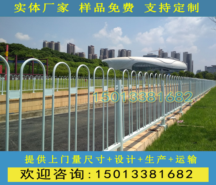 江门交通市政护栏厂家蓬江区机非车道隔离栏  钢制城市护栏  京式护栏  公路中间隔离栅