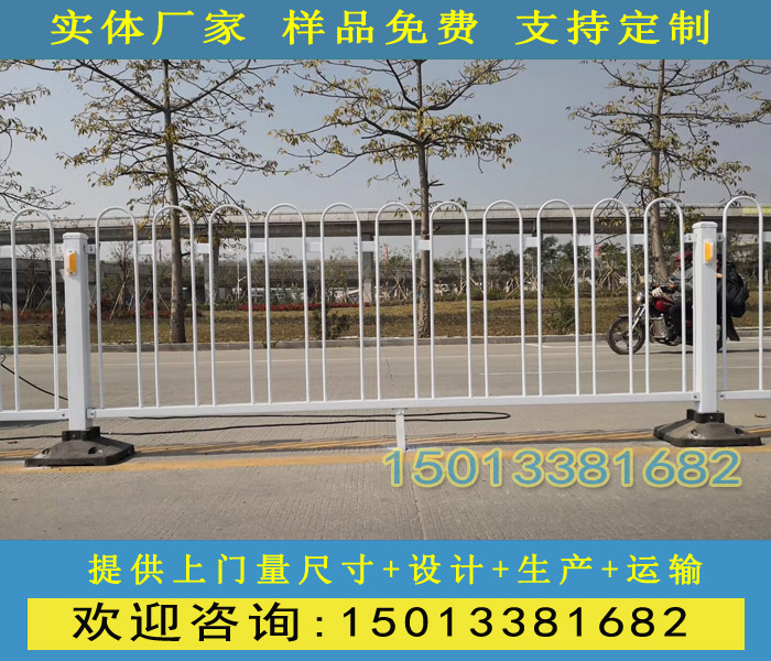江门京式护栏生产厂家蓬江区市政道路隔离栏杆  钢制城市护栏  市政道路护栏  M型护栏