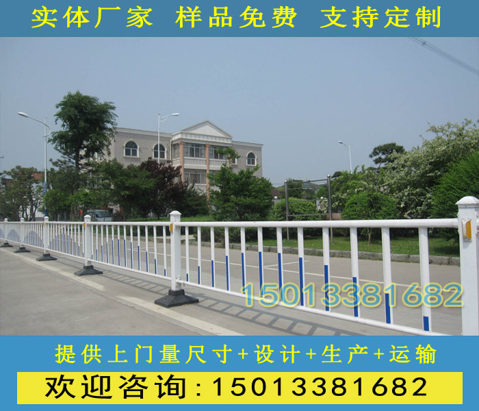 江门M型护栏厂家定制鹤山市人行道隔离栏杆价格  人行道边护栏  京式护栏  交通护栏厂家