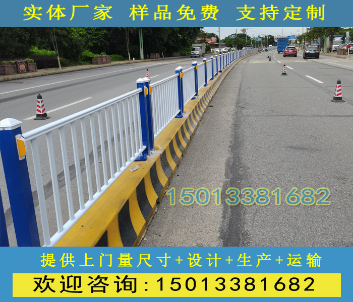 江门M型护栏厂家定制鹤山市人行道隔离栏杆价格  人行道边护栏  京式护栏  交通护栏厂家