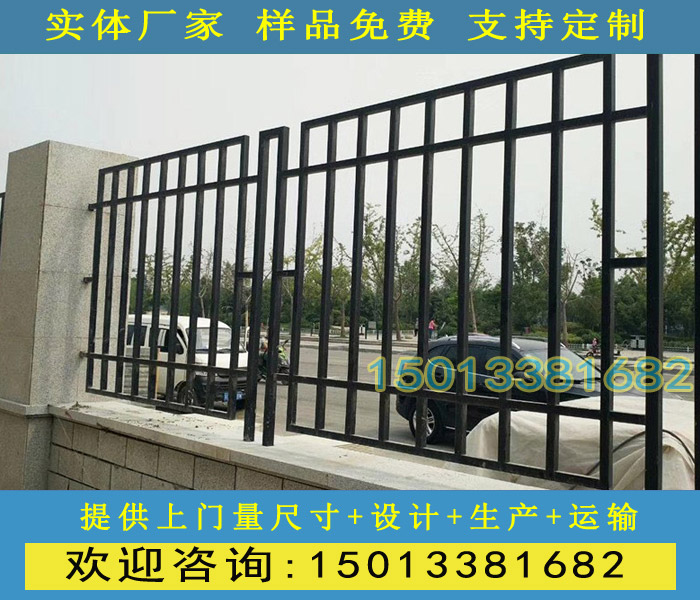 广州隔离围栏厂家定制佛山通透围墙栏杆价格  围墙隔离栏杆  透景栏杆  铁艺栅栏