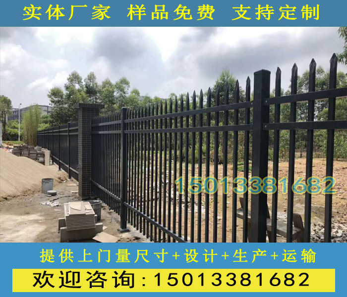 广州隔离围栏厂家定制佛山通透围墙栏杆价格  围墙隔离栏杆  透景栏杆  铁艺栅栏
