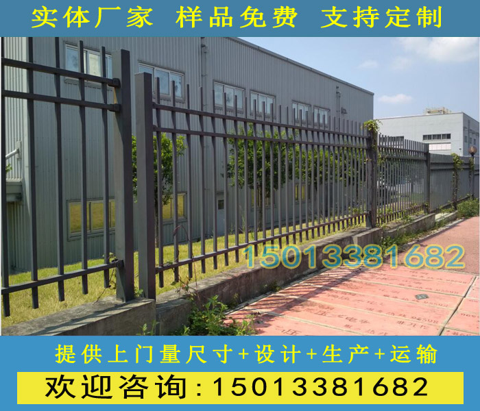 广州隔离围栏厂家定制佛山通透围墙栏杆价格  围墙隔离栏杆  透景栏杆  铁艺栅栏