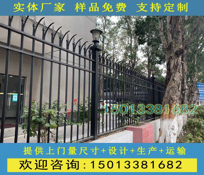 广州铁艺围栏批发价格肇庆变电箱护栏定制  锌钢栅栏  铁艺护栏  围墙通透栏杆