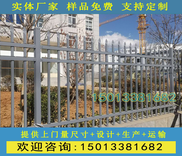广州铁艺围栏批发价格肇庆变电箱护栏定制  锌钢栅栏  铁艺护栏  围墙通透栏杆