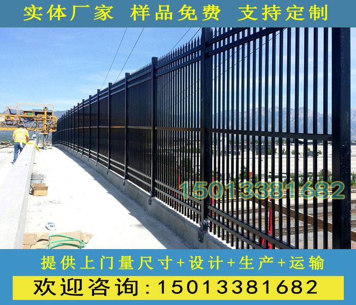 广州庭院围墙隔离栏杆肇庆高压电箱围蔽围栏  锌钢护栏  铁艺栏杆  透景护栏