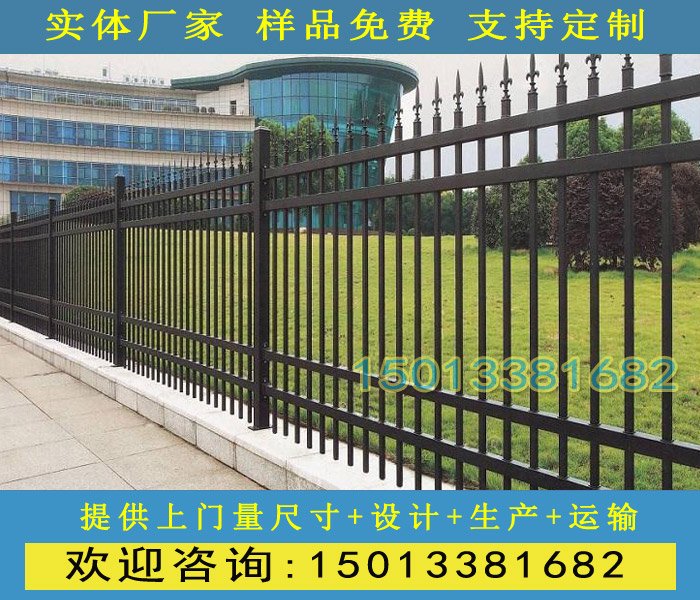 广州庭院围墙隔离栏杆肇庆高压电箱围蔽围栏  锌钢护栏  铁艺栏杆  透景护栏