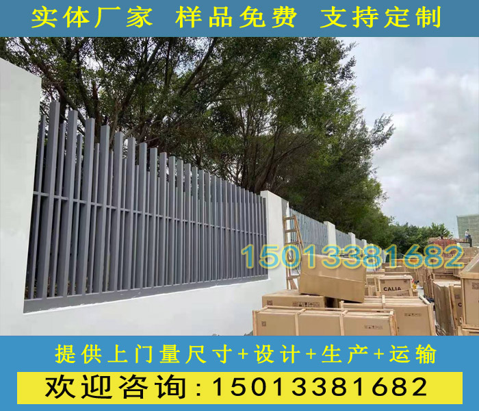广州防护栏杆生产厂家清远小区铁艺护栏加工定制  围墙透景护栏  锌钢护栏  厂房围墙栅栏