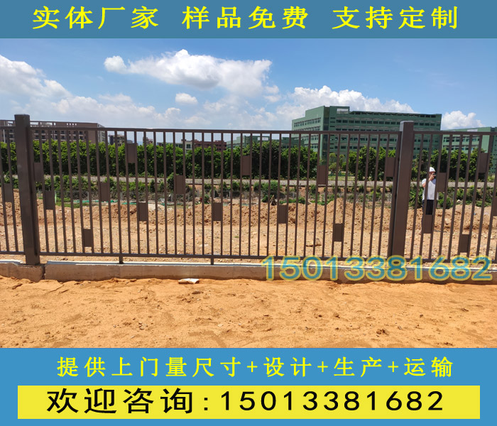 广州防护栏杆生产厂家清远小区铁艺护栏加工定制  围墙透景护栏  锌钢护栏  厂房围墙栅栏
