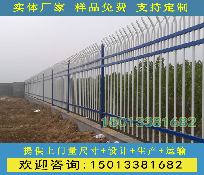 广州防护栏杆生产厂家清远小区铁艺护栏加工定制  围墙透景护栏  锌钢护栏  厂房围墙栅栏