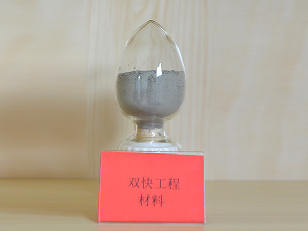 山东双块工程材料厂家