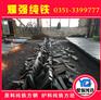 纯铁 高纯铁 太钢原料纯铁Yt01
