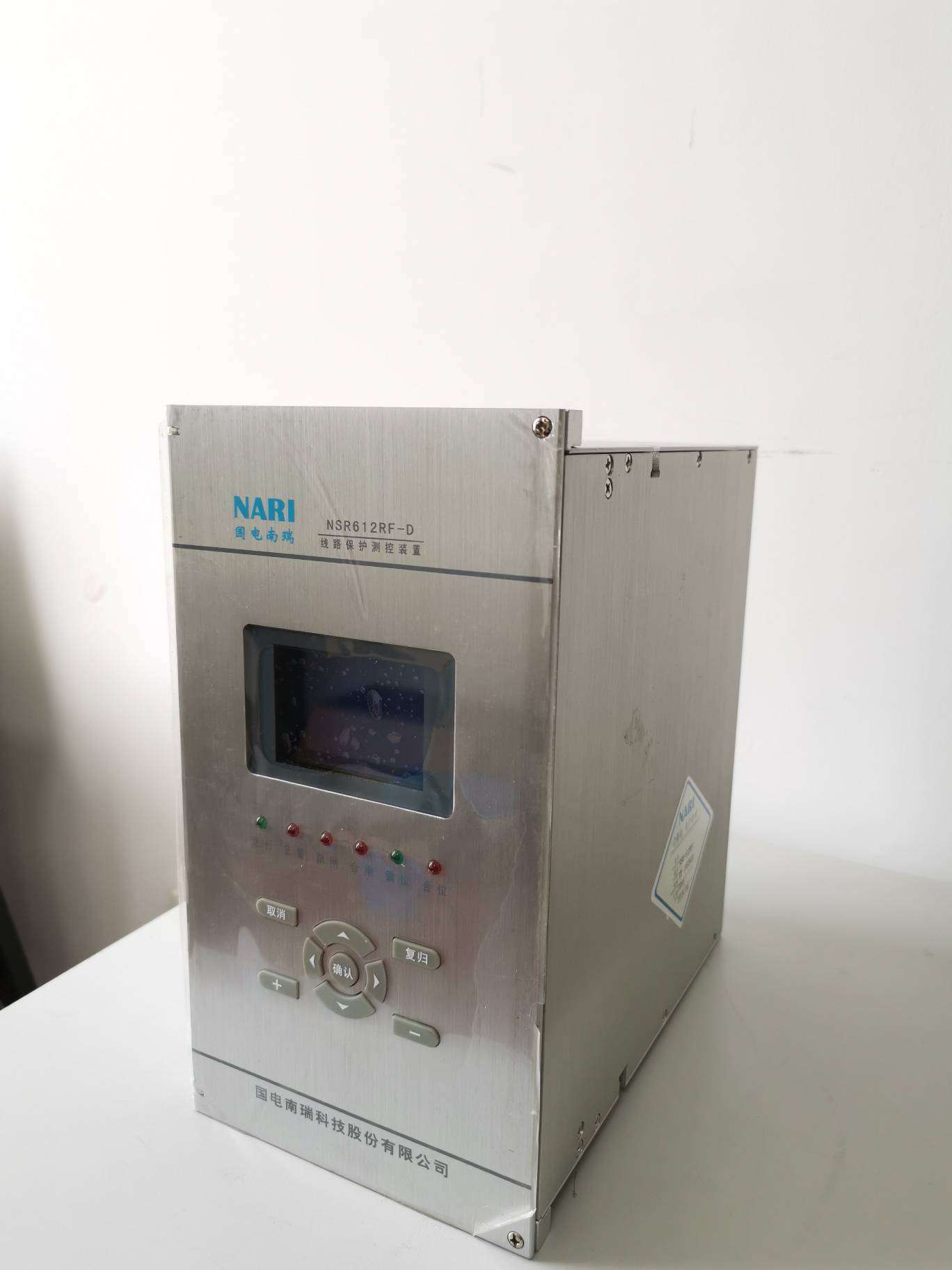 国电南瑞综保NSR689RF-D母线电压测控装置说明书&nbsp;&nbsp;NSR612RF