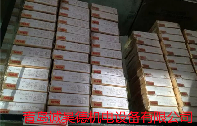 万宁NSK轴承供应商