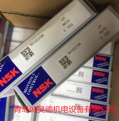 HR33111J进口NSK轴承正品保障  进口轴承
