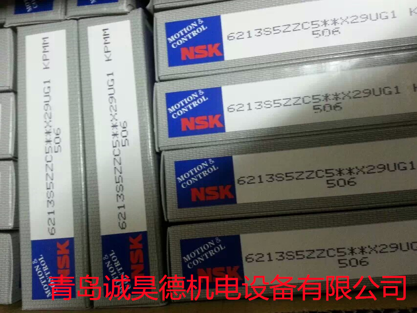 景德镇IKO轴承授权经销商