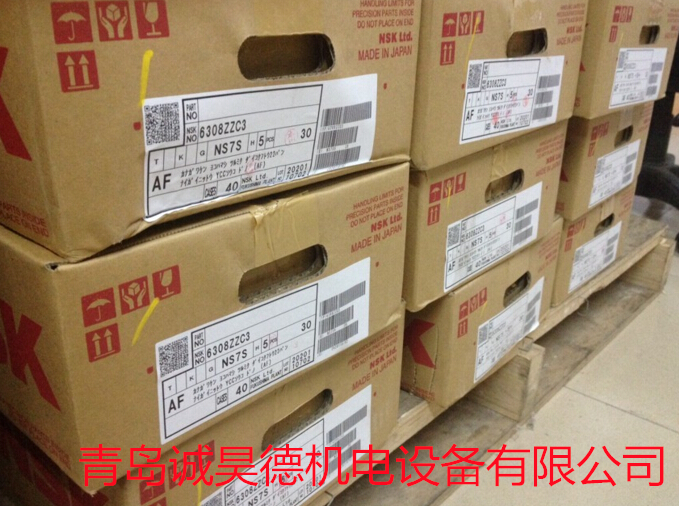 嘉峪关KOYO轴承经销商