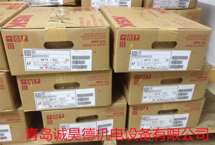 嘉峪关KOYO轴承经销商
