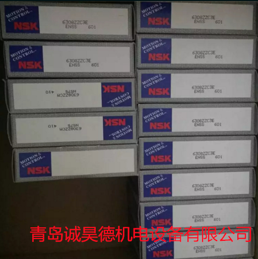 NSK/NJ2222WC3进口NSK轴承仓储直发  进口轴承
