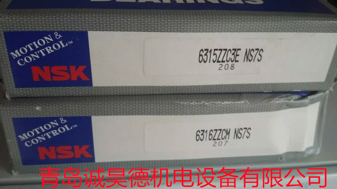 天津FYH轴承一级经销商