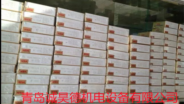 NN3034MBKRCCIP5 NSK轴承报价  进口轴承