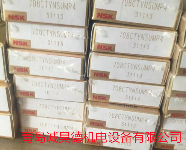 NN3034MBKRCCIP5 NSK轴承报价  进口轴承