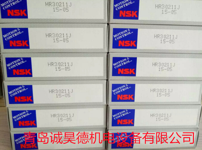 NN3034MBKRCCIP5 NSK轴承报价  进口轴承
