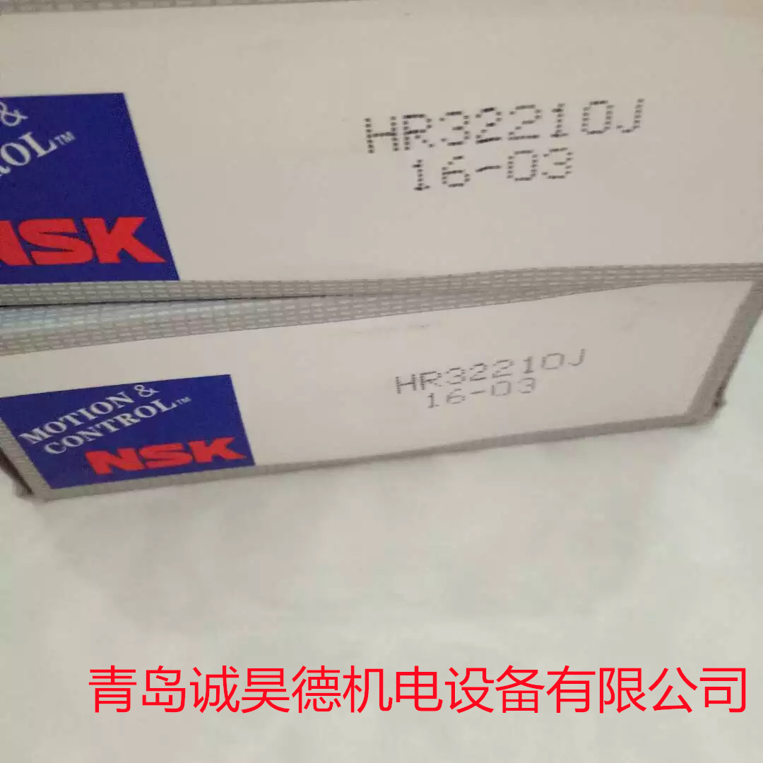 恩施  IJK轴承批发代理