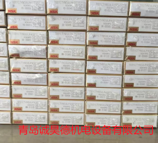 霸州  KOYO轴承经销商