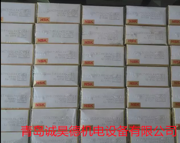 7307BTDBDC7P5轴承图片  NSK轴承  进口轴承