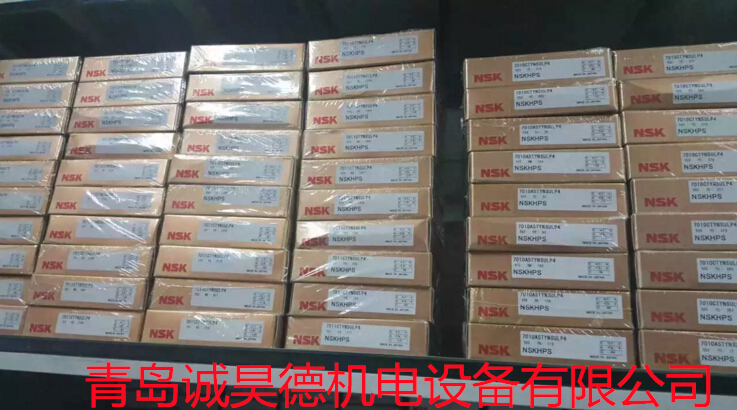 NSK/NN3024KCC1P5轴承消防风机  NSK轴承  进口轴承